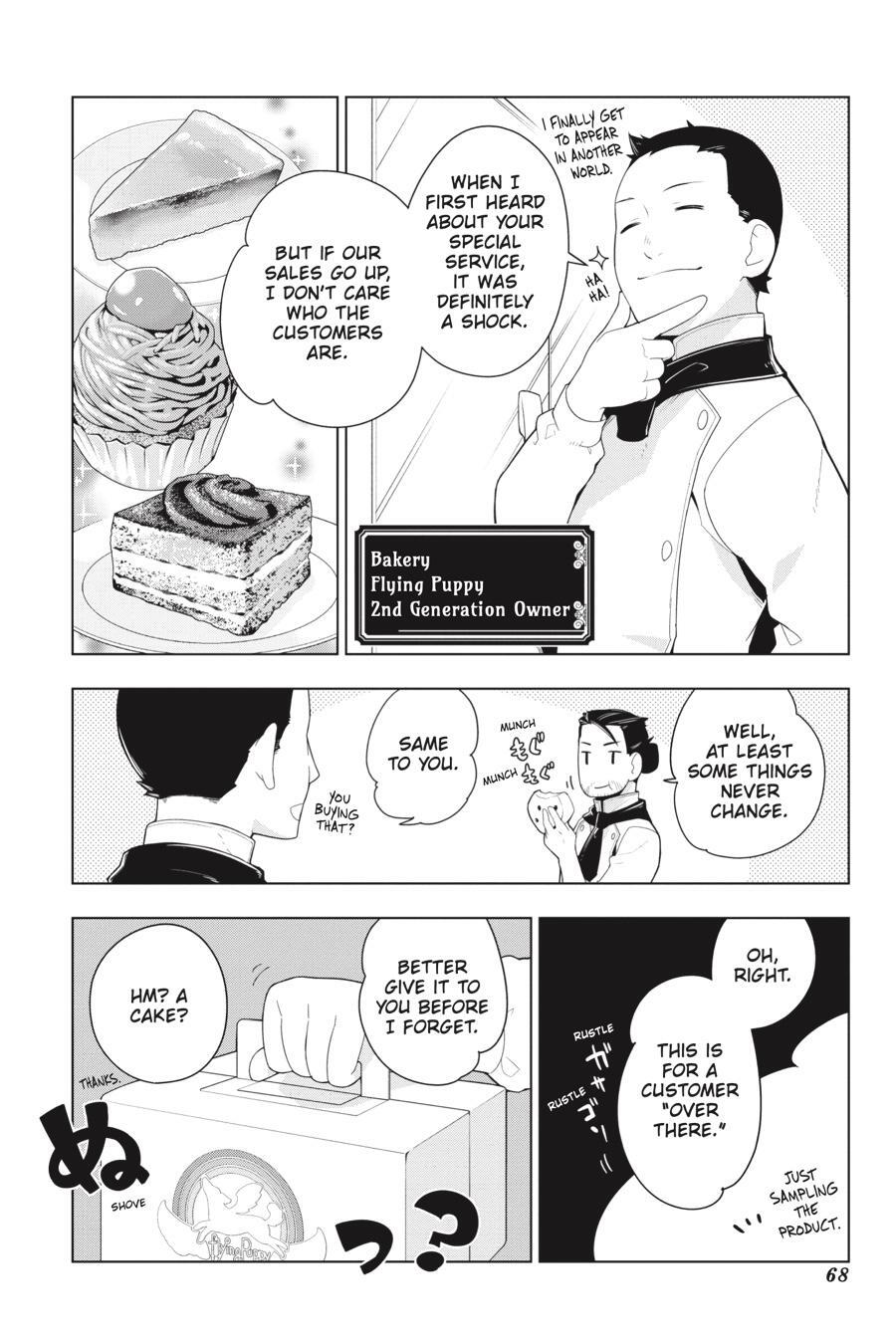 Read Restaurant to Another World Manga Online