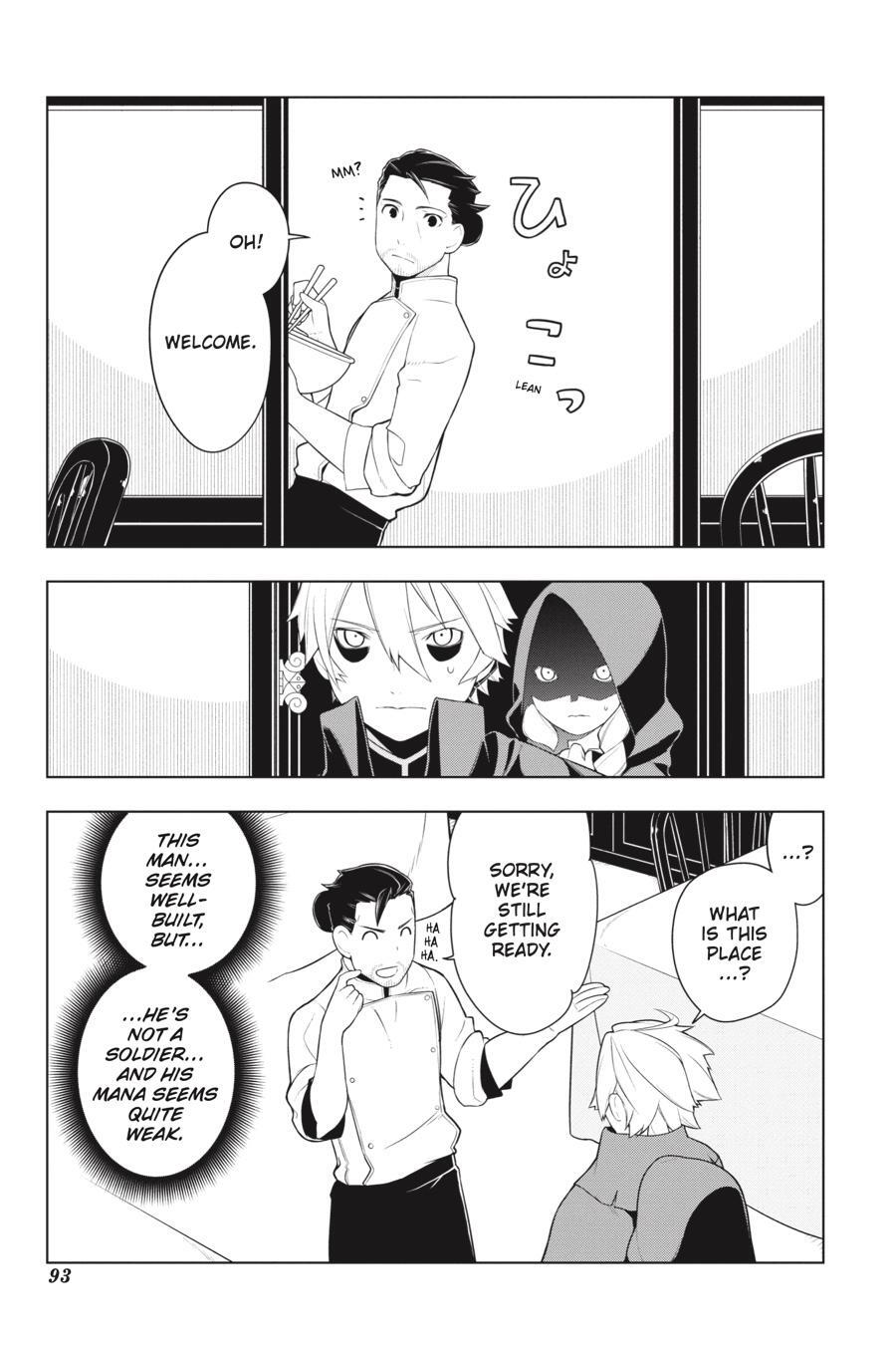 Read Restaurant to Another World Manga Online