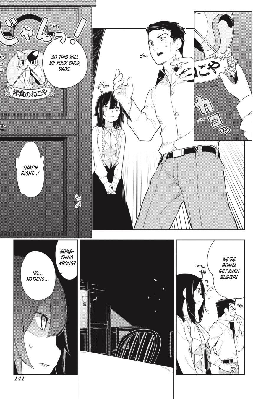 Read Restaurant to Another World Manga Online