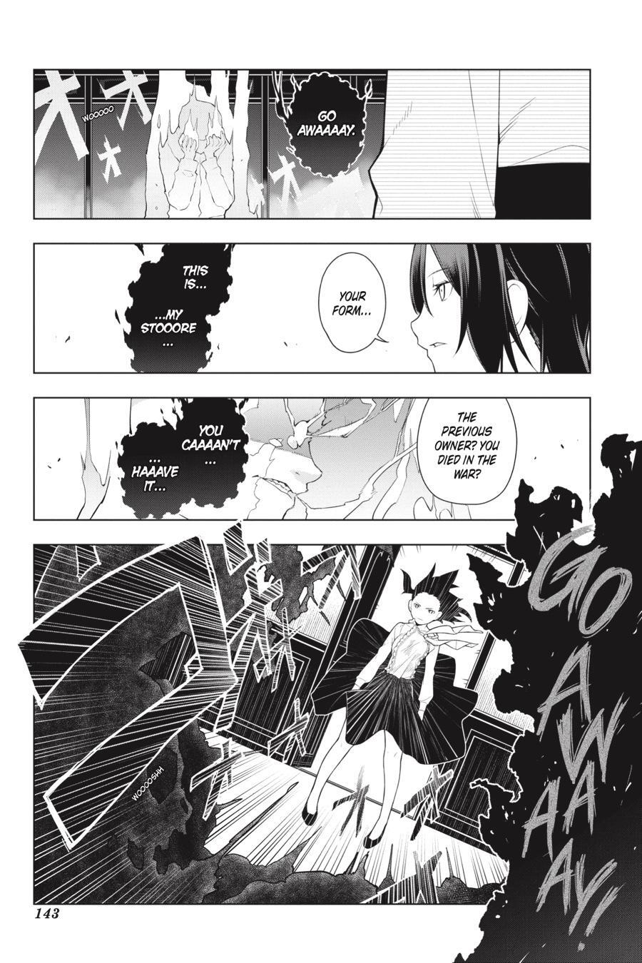 Read Restaurant to Another World Manga Online