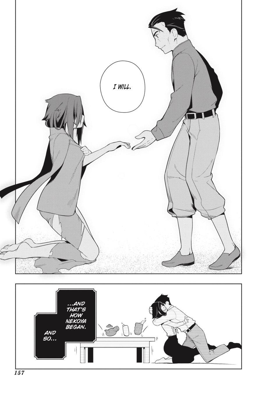 Read Restaurant to Another World Manga Online