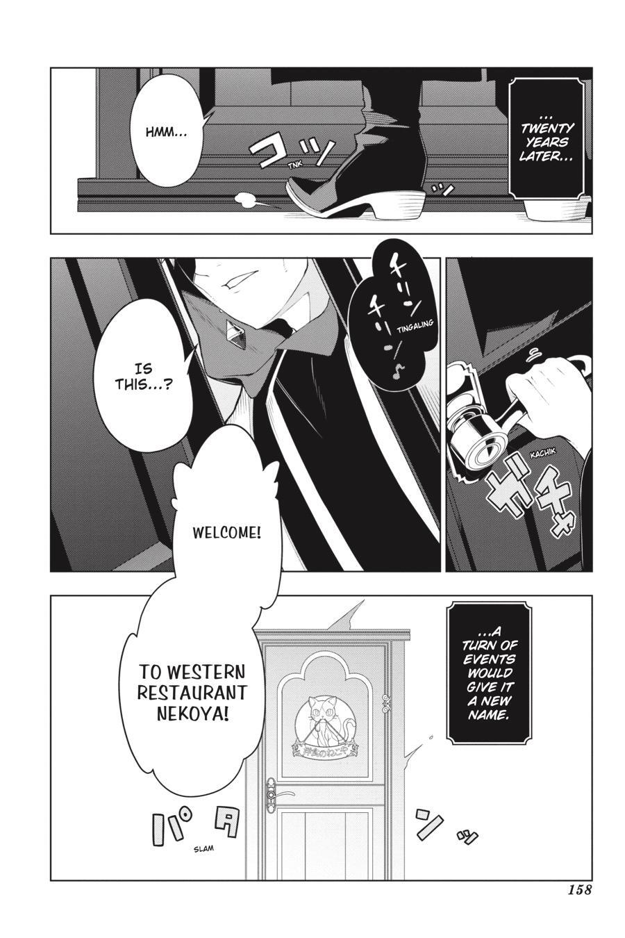 Read Restaurant to Another World Manga Online