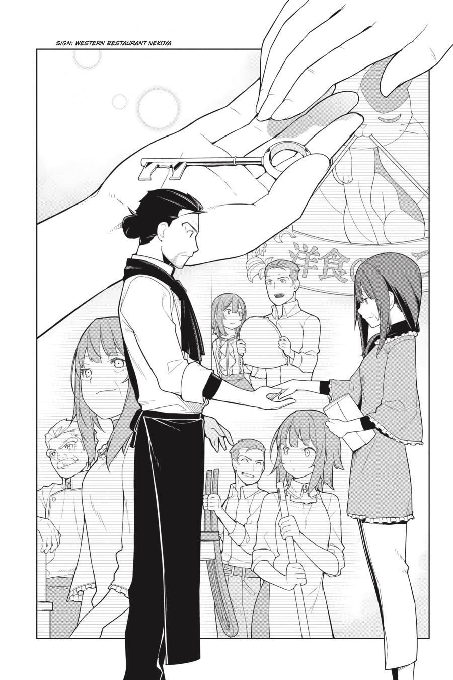 Read Restaurant to Another World Manga Online