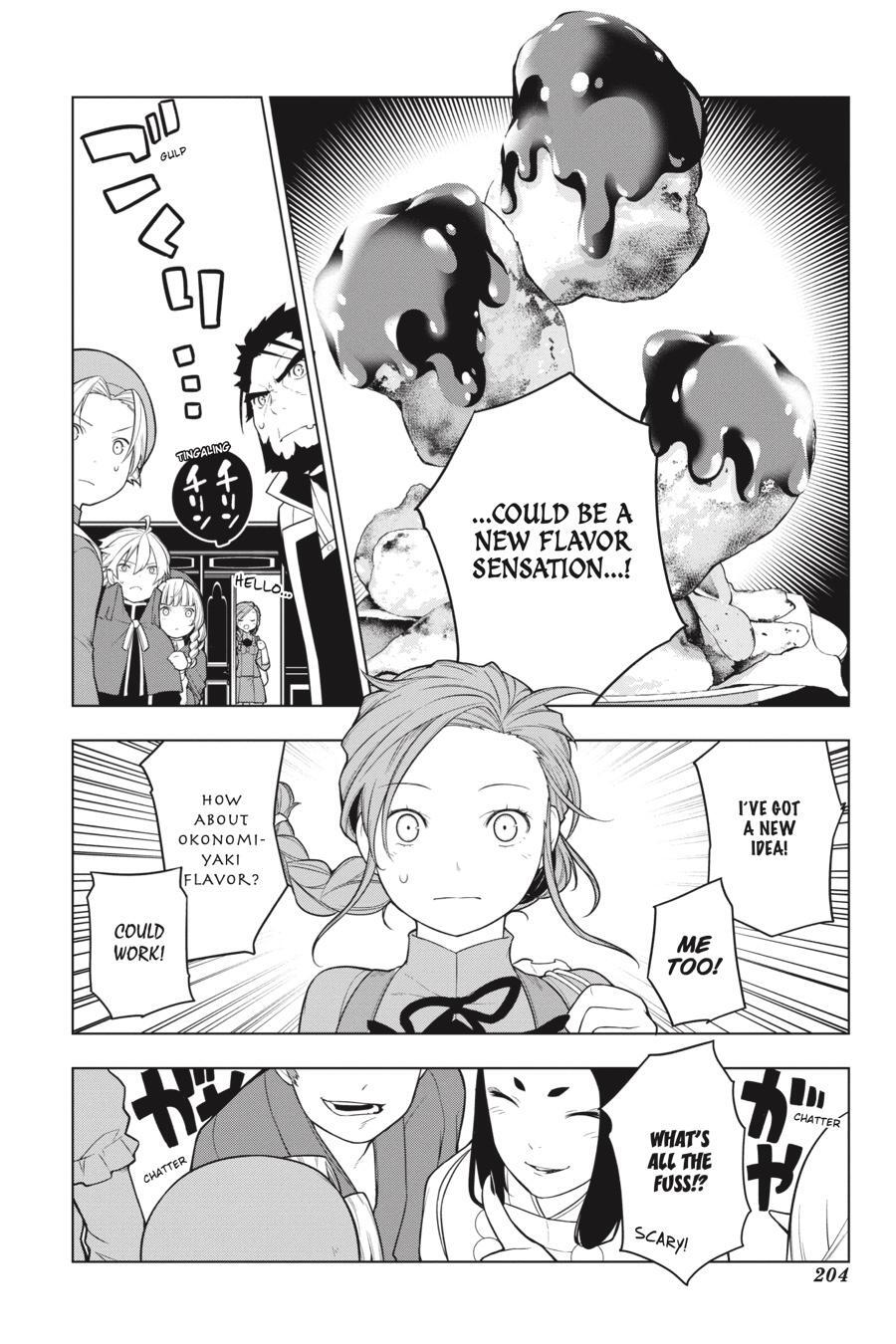 Read Restaurant to Another World Manga Online