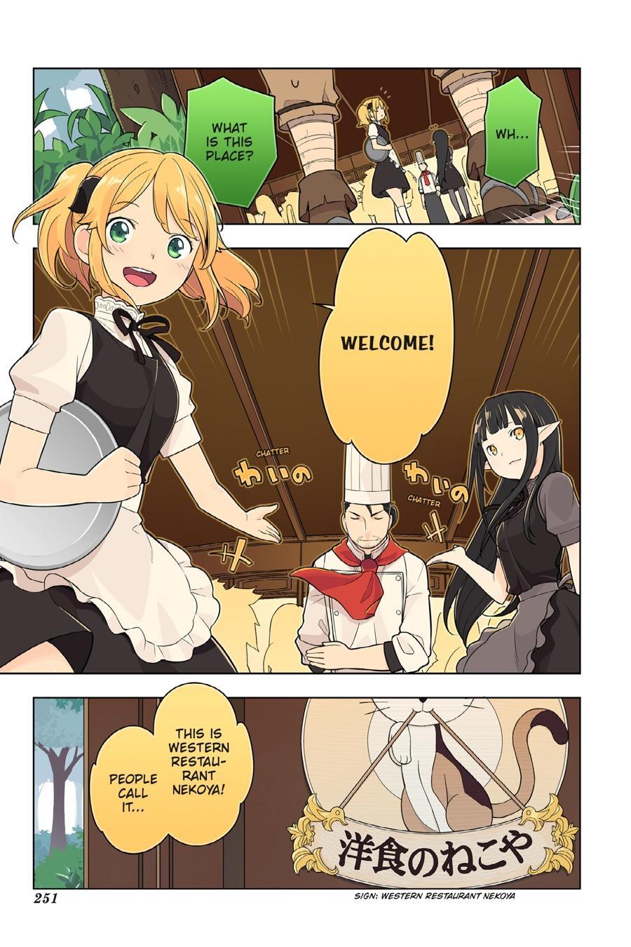 Read Restaurant to Another World Manga Online