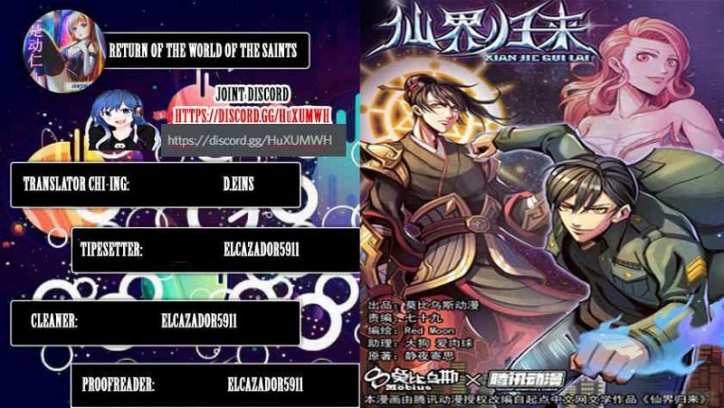 Read Return From the World of Immortals Manga Online