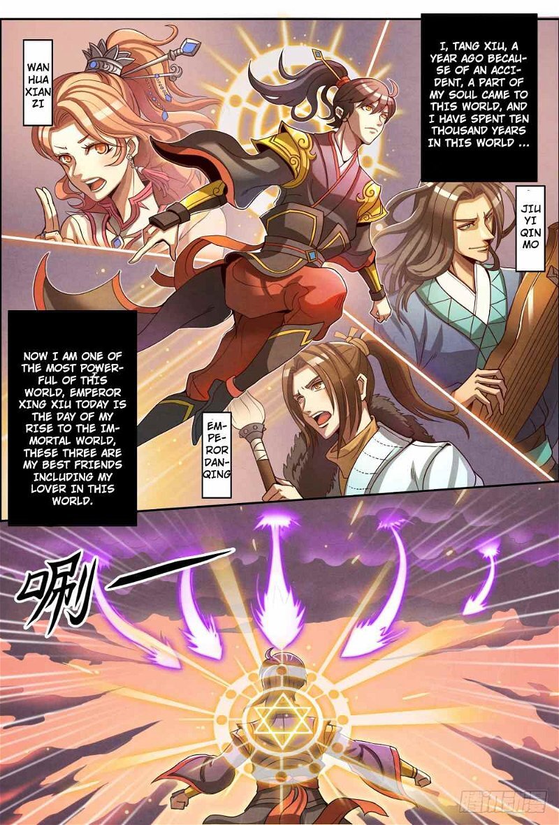 Read Return From the World of Immortals Manga Online