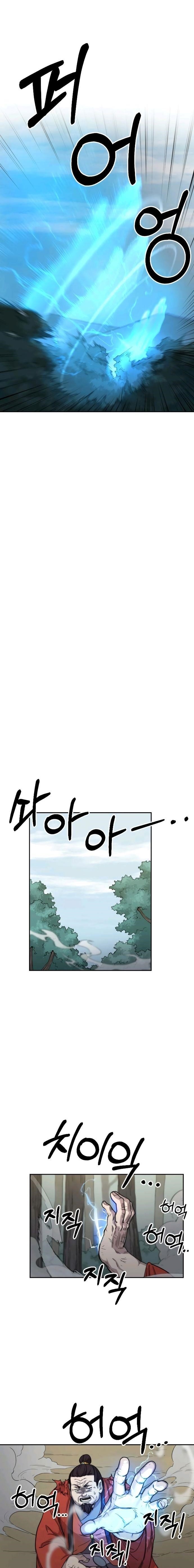 Read Return of the Flowery Mountain Sect Manga Online