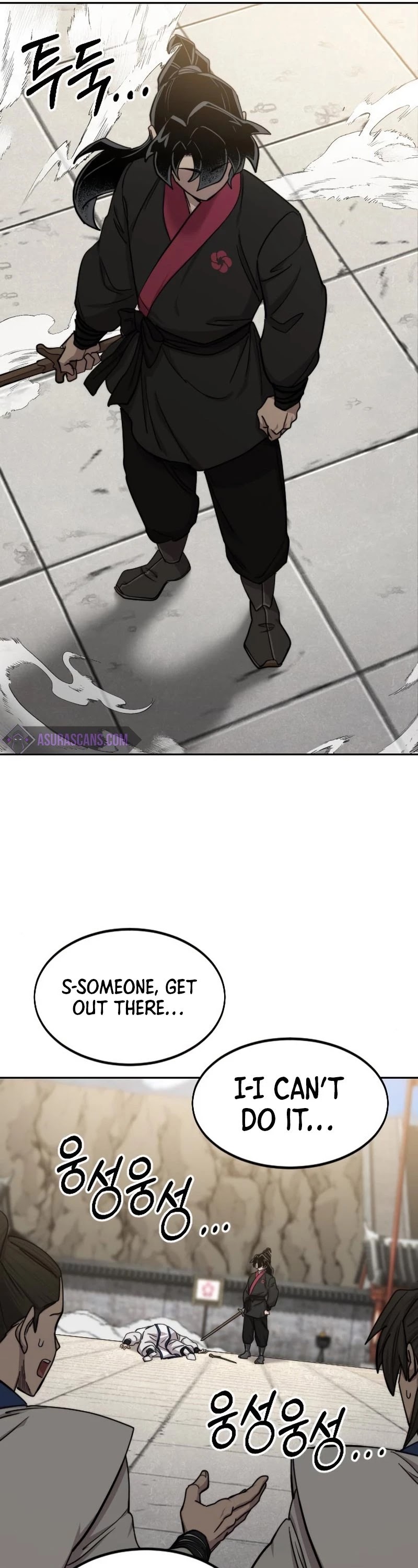 Read Return of the Flowery Mountain Sect Manga Online