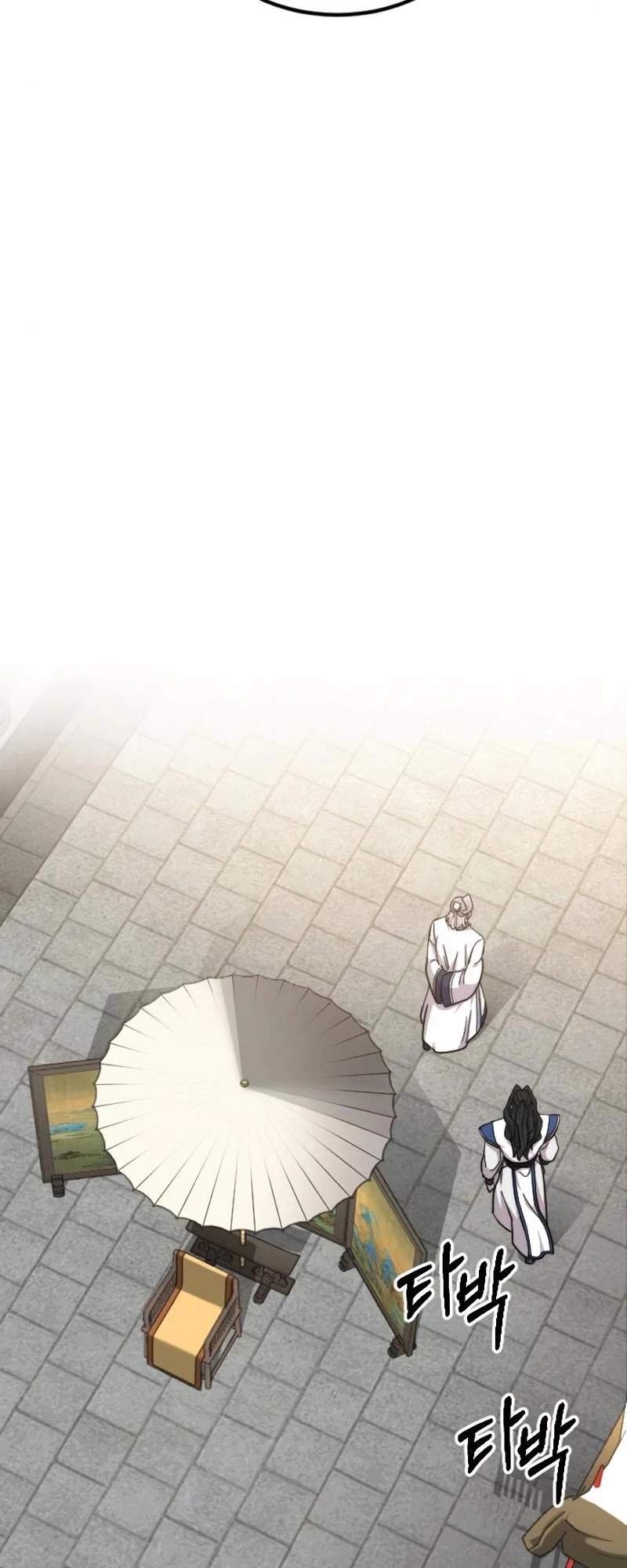 Read Return of the Flowery Mountain Sect Manga Online