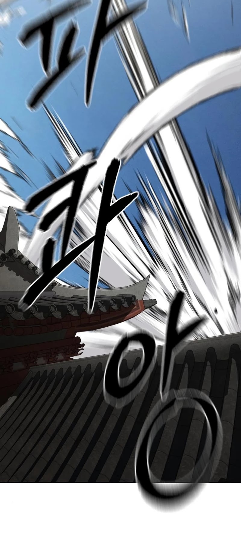 Read Return of the Flowery Mountain Sect Manga Online