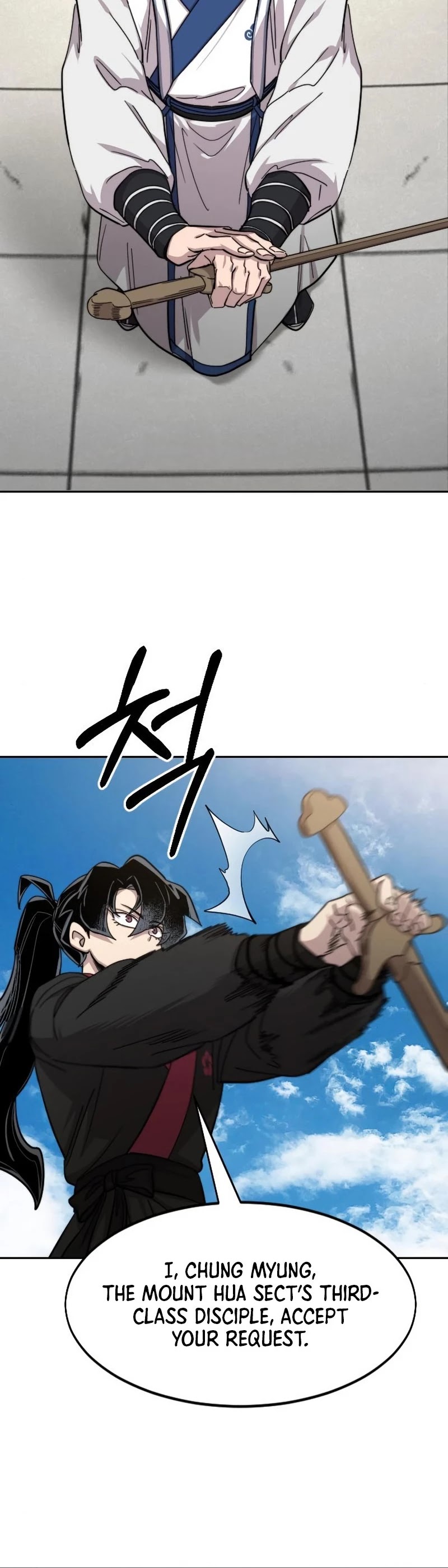 Read Return of the Flowery Mountain Sect Manga Online