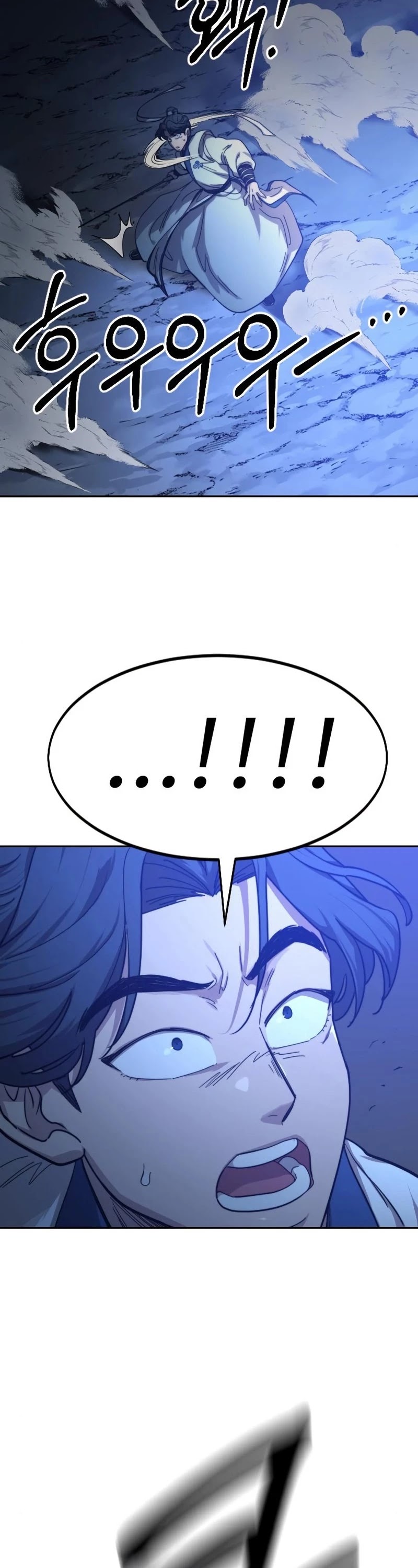 Read Return of the Flowery Mountain Sect Manga Online