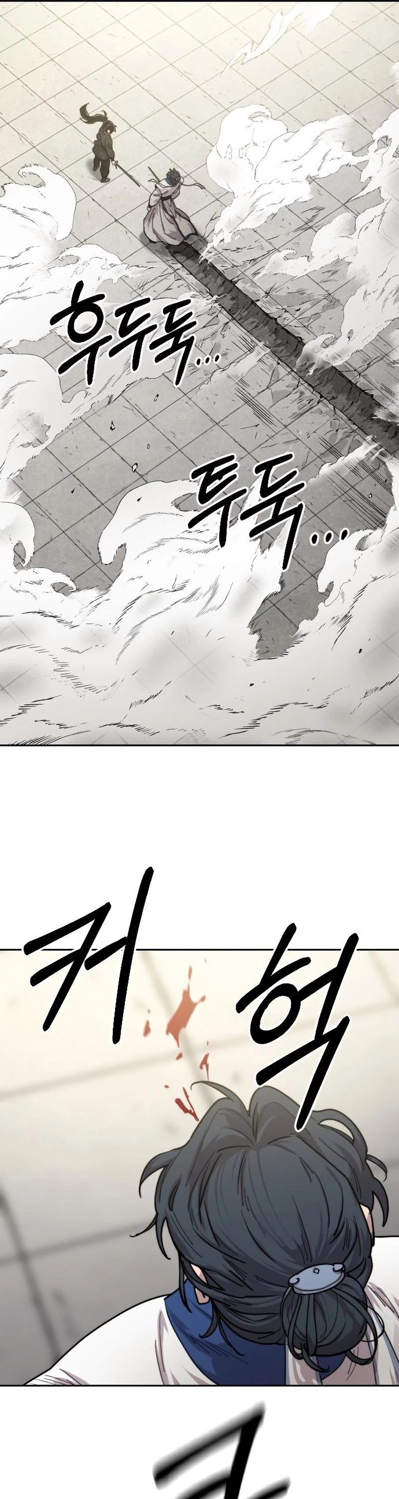 Read Return of the Flowery Mountain Sect Manga Online