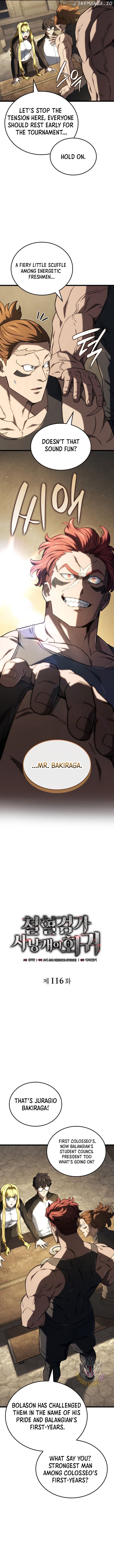 Read Revenge of the Baskerville Bloodhound Manga Online