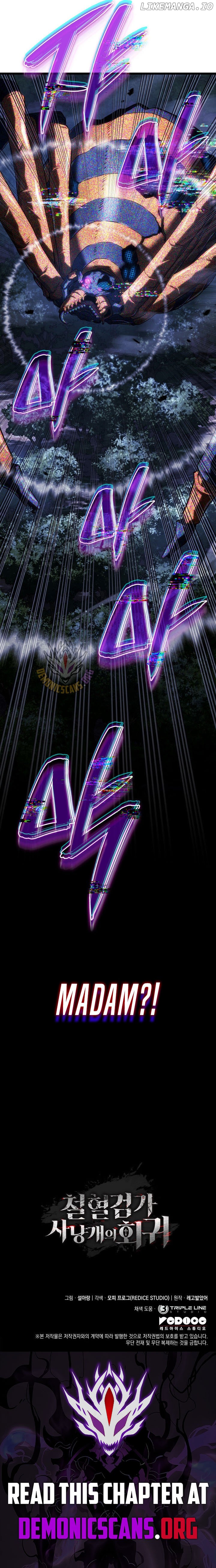 Read Revenge of the Baskerville Bloodhound Manga Online