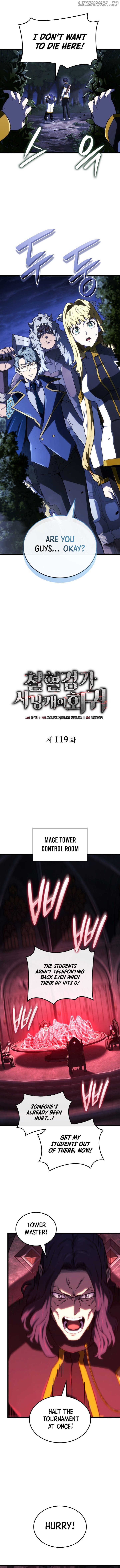 Read Revenge of the Baskerville Bloodhound Manga Online