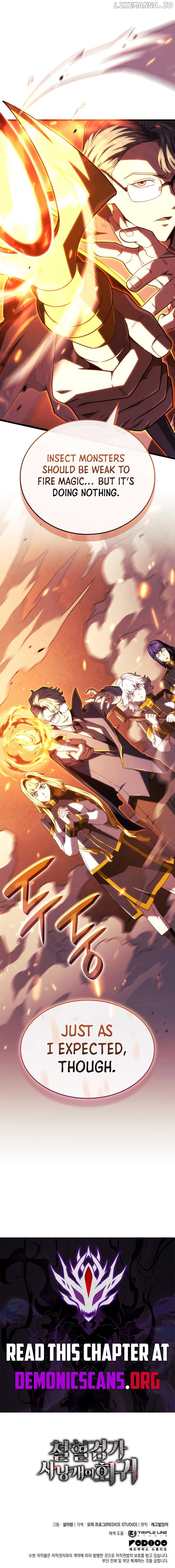 Read Revenge of the Baskerville Bloodhound Manga Online