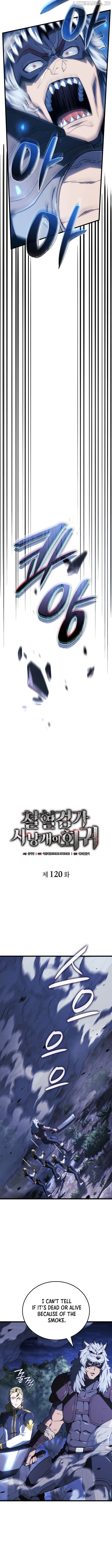 Read Revenge of the Baskerville Bloodhound Manga Online