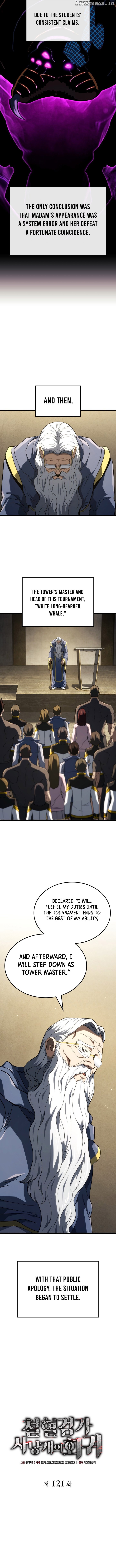 Read Revenge of the Baskerville Bloodhound Manga Online