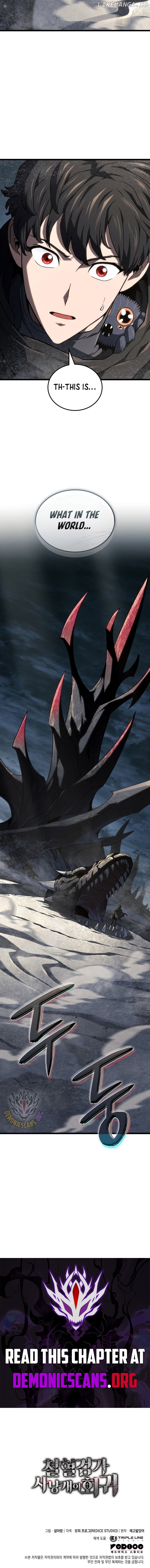 Read Revenge of the Baskerville Bloodhound Manga Online