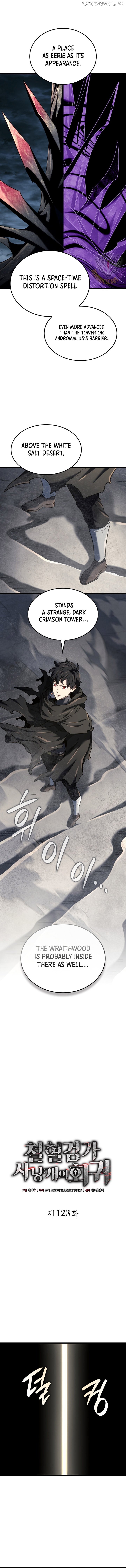 Read Revenge of the Baskerville Bloodhound Manga Online