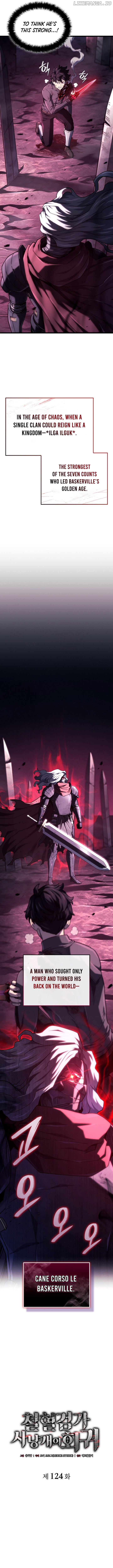 Read Revenge of the Baskerville Bloodhound Manga Online