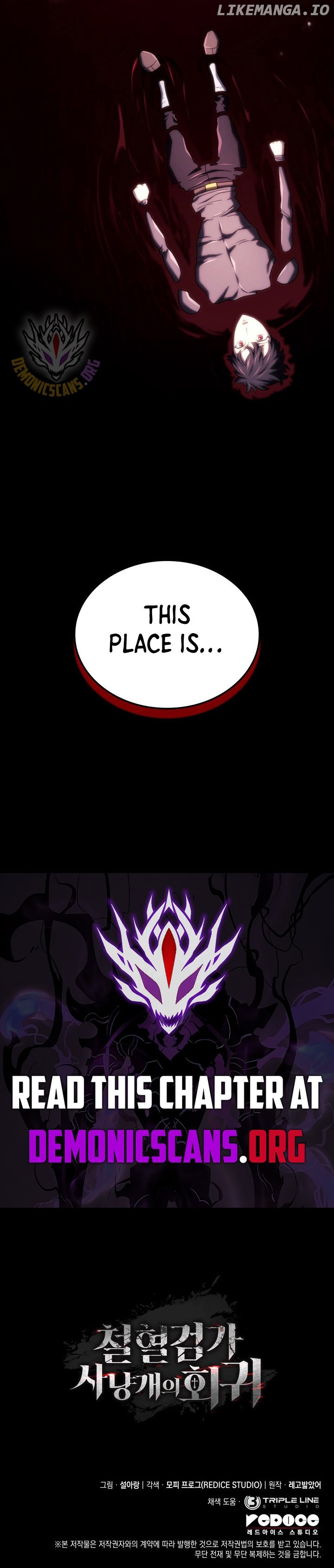 Read Revenge of the Baskerville Bloodhound Manga Online