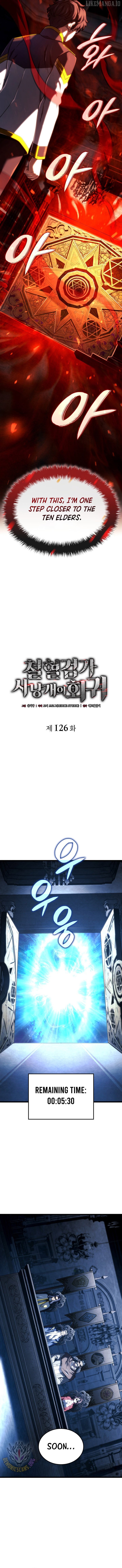 Read Revenge of the Baskerville Bloodhound Manga Online