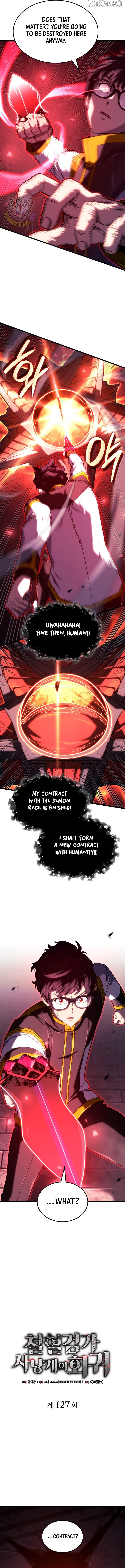 Read Revenge of the Baskerville Bloodhound Manga Online