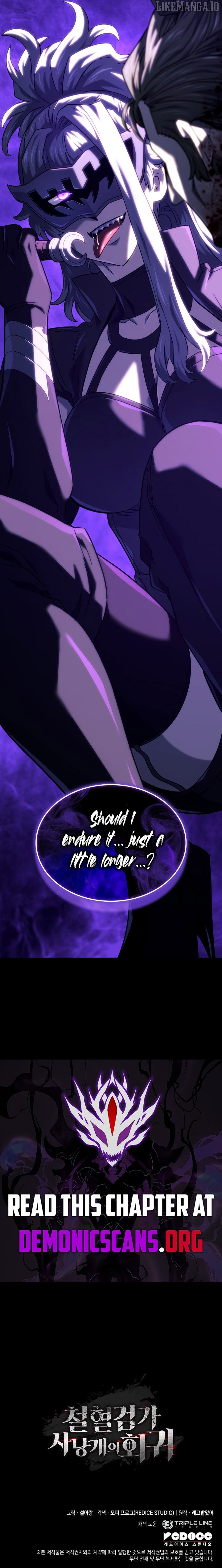 Read Revenge of the Baskerville Bloodhound Manga Online