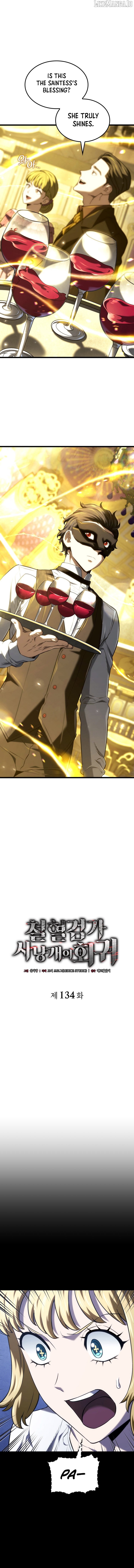 Read Revenge of the Baskerville Bloodhound Manga Online