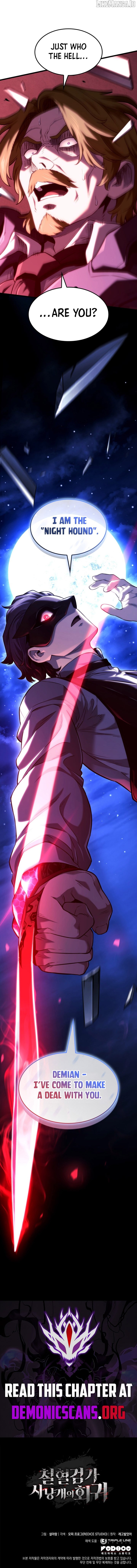 Read Revenge of the Baskerville Bloodhound Manga Online