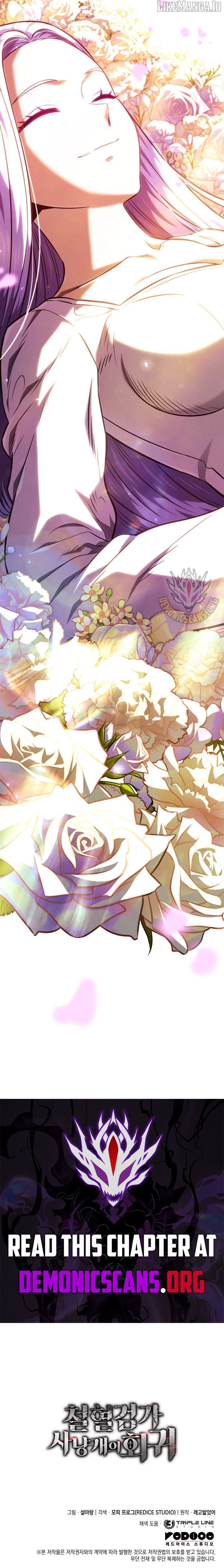 Read Revenge of the Baskerville Bloodhound Manga Online