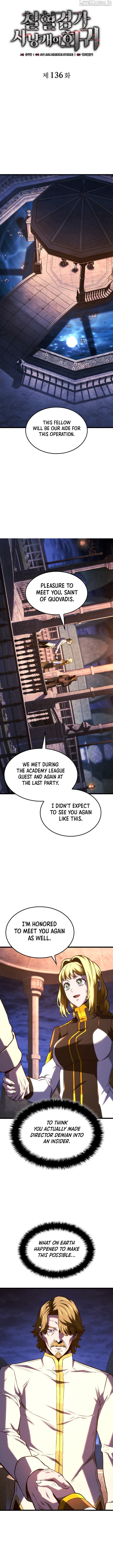 Read Revenge of the Baskerville Bloodhound Manga Online