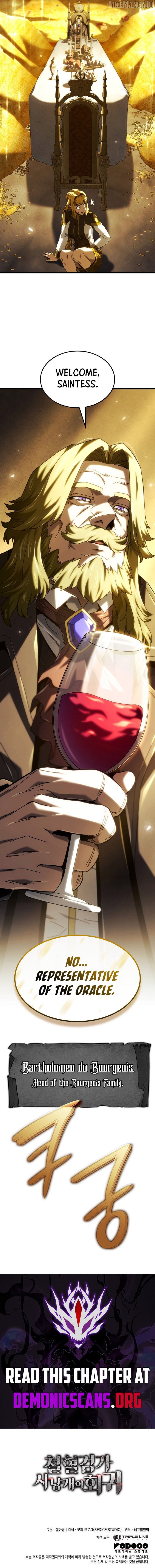 Read Revenge of the Baskerville Bloodhound Manga Online