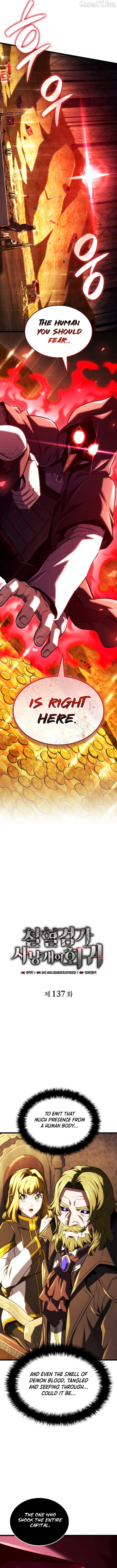 Read Revenge of the Baskerville Bloodhound Manga Online