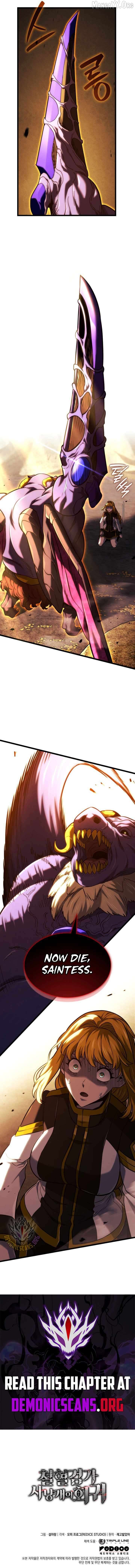 Read Revenge of the Baskerville Bloodhound Manga Online