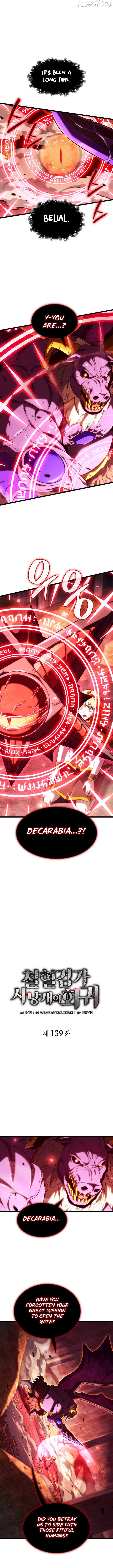 Read Revenge of the Baskerville Bloodhound Manga Online