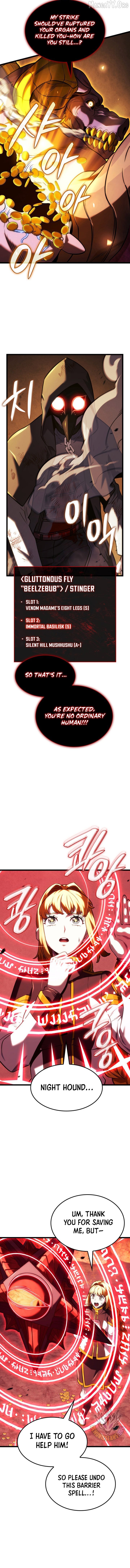 Read Revenge of the Baskerville Bloodhound Manga Online