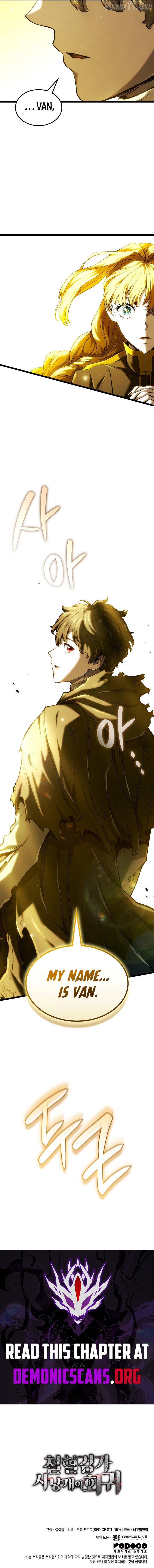 Read Revenge of the Baskerville Bloodhound Manga Online