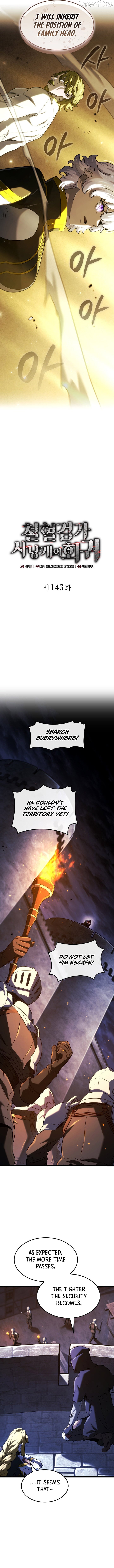 Read Revenge of the Baskerville Bloodhound Manga Online