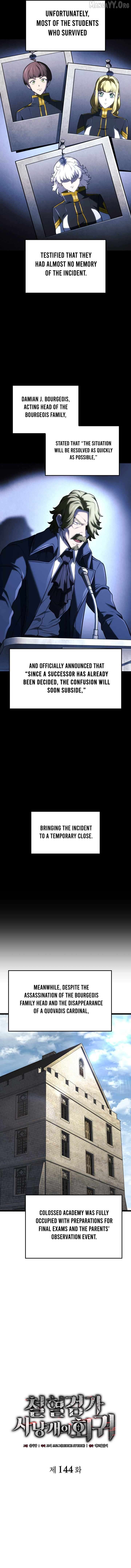 Read Revenge of the Baskerville Bloodhound Manga Online