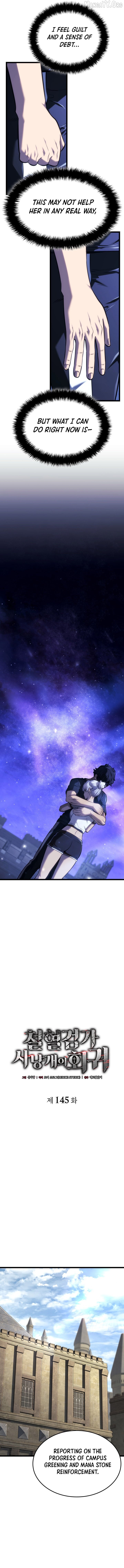 Read Revenge of the Baskerville Bloodhound Manga Online