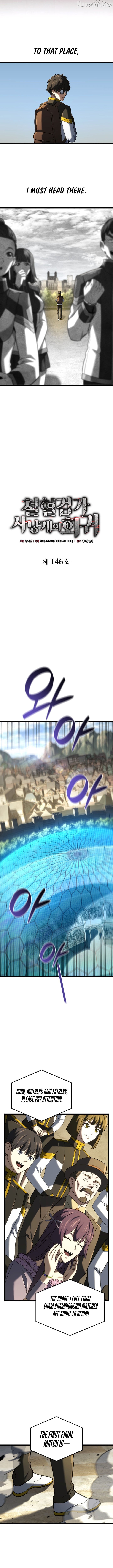 Read Revenge of the Baskerville Bloodhound Manga Online