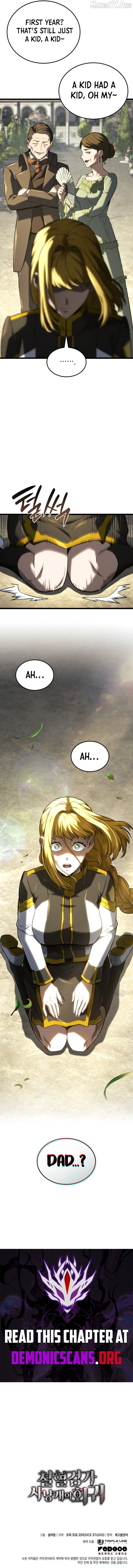 Read Revenge of the Baskerville Bloodhound Manga Online