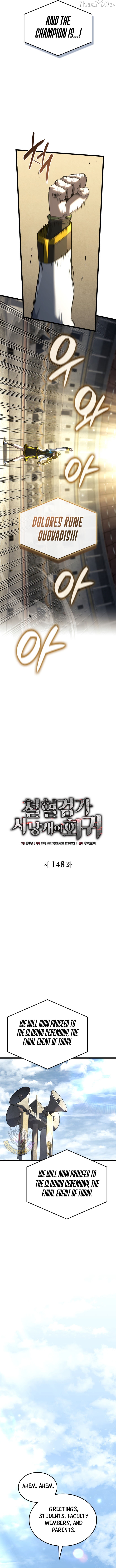 Read Revenge of the Baskerville Bloodhound Manga Online