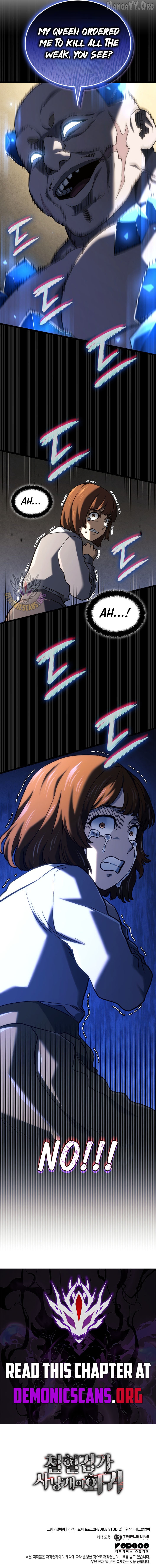 Read Revenge of the Baskerville Bloodhound Manga Online