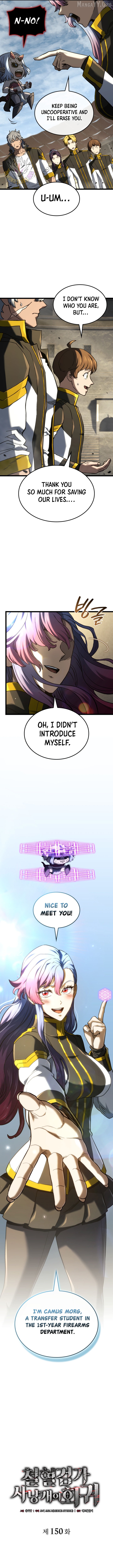 Read Revenge of the Baskerville Bloodhound Manga Online