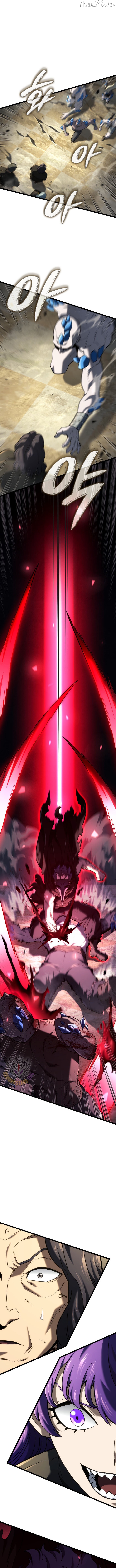 Read Revenge of the Baskerville Bloodhound Manga Online